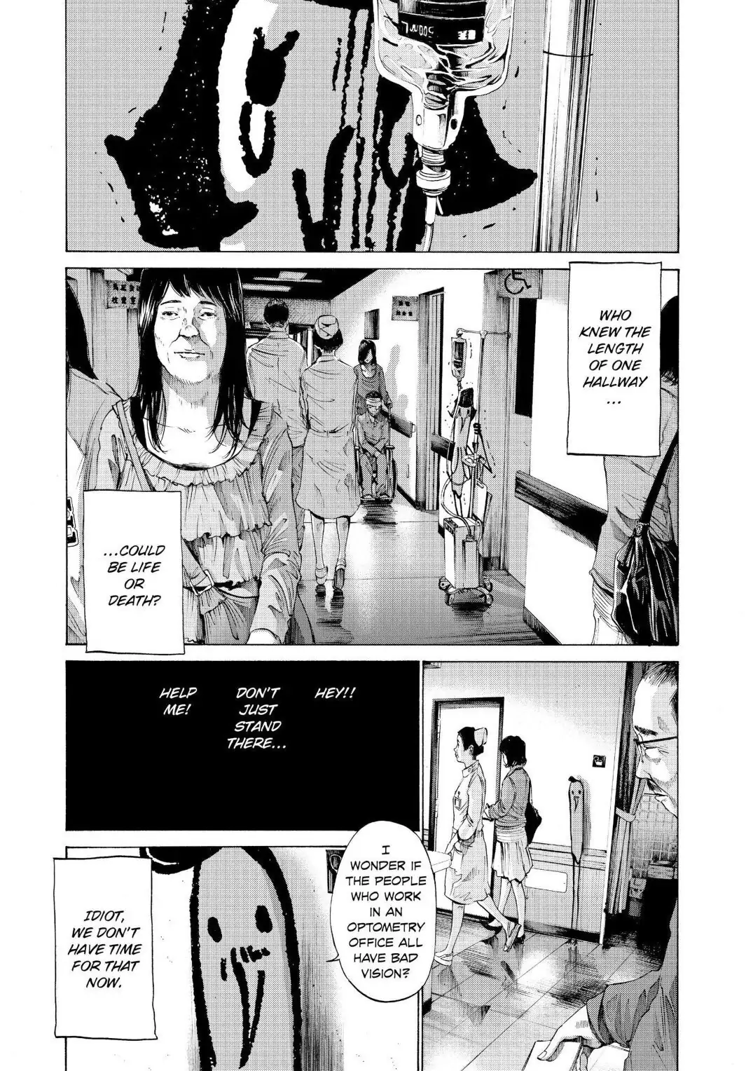 Oyasumi Punpun Chapter 58 image 14